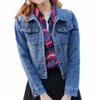 Huiwa Womens Denim Jacket Plus Size S4Xl Short for Solid Long Sleeve Street Jeans Blue L view 1