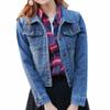 Huiwa Womens Denim Jacket Plus Size S4Xl Short for Solid Long Sleeve Street Jeans Blue L view 2