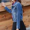 Huiwa Womens Denim Jacket Plus Size S4Xl Short for Solid Long Sleeve Street Jeans Blue L view 3