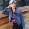 Huiwa Womens Denim Jacket Plus Size S4Xl Short for Solid Long Sleeve Street Jeans Blue L view 4