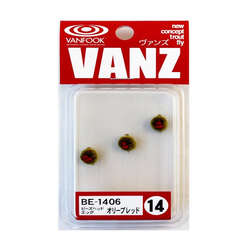 Vanfook 34851 Beads Head Egg BE-1406 Red spot on Olive