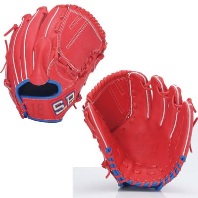 Sure Play SBG-AD4181  DIMA Soft Glove for Throwers (Shota Suzuki Model), Red, Left Throwing