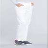 CHEROKEE Workwear Professionals Women Scrubs Pant Mid Rise Straight Leg Pull-on Cargo WW170T, L Tall, White view 2