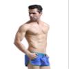 Jueshanzj Mens Running Short Low Rise Soft Casual Sweatpants Sportwear Blue Large view 1