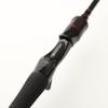 Major Craft Giant Killing Series Baitcast Rod GXJ B70 HTR/DTR (0318) view 3