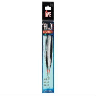 P-Line FF5/0W/BLK Farallon Feather 2 HK 5/0 White/Black