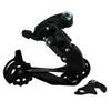 Fenix Cycles Rear Derailleur 7 Speed Rdm41 Direct Black view 1