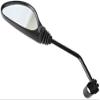 Busch&Muller MR-K21 Bicycle Mirror Black view 1