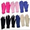Winter Gloves (Pink) view 1