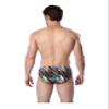 Jueshanzj Mens Swimming Trunks Quick Dry Slim Swim Briefs Purple Medium view 1