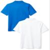 Amazon Essentials Boys' Short-Sleeve Active Performance Polo Shirts for School Uniform, Pack of 2, Royal Blue/White, Large view 3