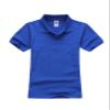 Jueshanzj Boys Polo Shirt Short Sleeve Cotton Basic Tee Pure Color Summer Tops Royal Blue L(140-145cm) view 1