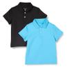 Amazon Essentials Boys' Short-Sleeve Active Performance Polo Shirts, Pack of 2, Aqua Blue/Black, XX-Large view 1
