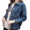 Huiwa Womens Denim Jacket Big Pocket Bf Style Solid Plus Size Jeans Coats Slim Fit S-XL Dark Blue XL view 2