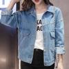 Huiwa Womens Denim Jacket Big Pocket Bf Style Solid Plus Size Jeans Coats Slim Fit S-XL Dark Blue XL view 3