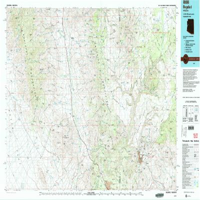 YellowMaps Bagdad AZ topo map, 1:100000 Scale, 30 X 60 Minute, Historical, 1979, Updated 1997, 24.1 x 42.5 in - Tyvek