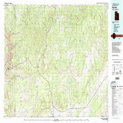 YellowMaps Kanab UT topo map, 1:100000 Scale, 30 X 60 Minute, Historical, 1980, Updated 1981, 24.1 x 41.5 in - Tyvek