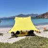 Neso Grande Portable Beach Tent Sun Shelter - Lightweight Beach Shade Canopy - Easy Setup for Family Outings - Patented Reinforced Corners - UPF 50+ Sun Protection - 7ft Tall, 9 x 9ft - Lemon view 2