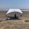 Neso Grande Portable Beach Tent Sun Shelter - Lightweight Beach Shade Canopy - Easy Setup for Family Outings - Patented Reinforced Corners - UPF 50+ Sun Protection - 7ft Tall, 9 x 9ft - Flamingos view 1