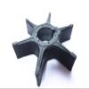 Boat Motor Water Pump Impeller 17461-96300 17461-96301 1741-96302 17461-96310 17461-96311 17461-96312 for Suzuki 4-Stroke 60HP 50HP 40HP 30HP 25HP Outboard Engine, fits Sierra 18-3096 view 2