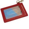 Franklin Planner 63780 Color Noblessa II Single Pass Case with Reel Berry view 3