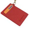  Franklin Planner 63780 Color Noblessa II Single Pass Case with Reel Berry view 4