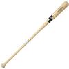SSK SBB8005 Baseball Knock Bat, Bamboo, League Champ, Natural, 37.0 inches (94 cm) view 1