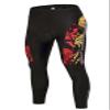 Uriah Men's Cycling Pants 3D Gel Padded Reflective Night Rider Size XXL(CN) view 1