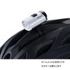 Tron 300 USB Front Light, Black view 3