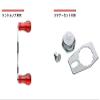ValleyHill 40966 Classic Power Handle ST80 (No Hole) PU view 3
