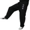 Kung Fu Pants Tai Chi and Wing Chun Bottoms Style for Women and Men Martial Arts Trousers Light and Smooth (WC Black Size M) view 2