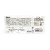 Jackson Spintail Jig Griddle Blade, 2.2 inches (56 mm), 0.7 oz (20 g), Magic Bull Pin MBP Lure view 4