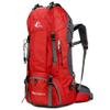 Bseash 60L Waterproof Hiking Camping Backpack with Rain Cover, Large Outdoor Sport Travel Daypack Rucksack for Climbing view 1