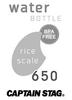 Captain Stag UE-3390 Water Bottle, Sports Bottle, 22.0 fl oz (650 ml), Direct Drinking, Rice Marking, 4.5 Cups, White view 3