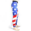 Disc Store USA Performance Compression Pants - M view 3