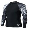 HUGE SPORTS Wildling Series UV Protection Quick Dry Compression Rash Guard (Bear,S) view 1