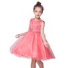 DreamHigh Sequined Flower Girls Party Pegant Dress (6, Coral Red) view 1