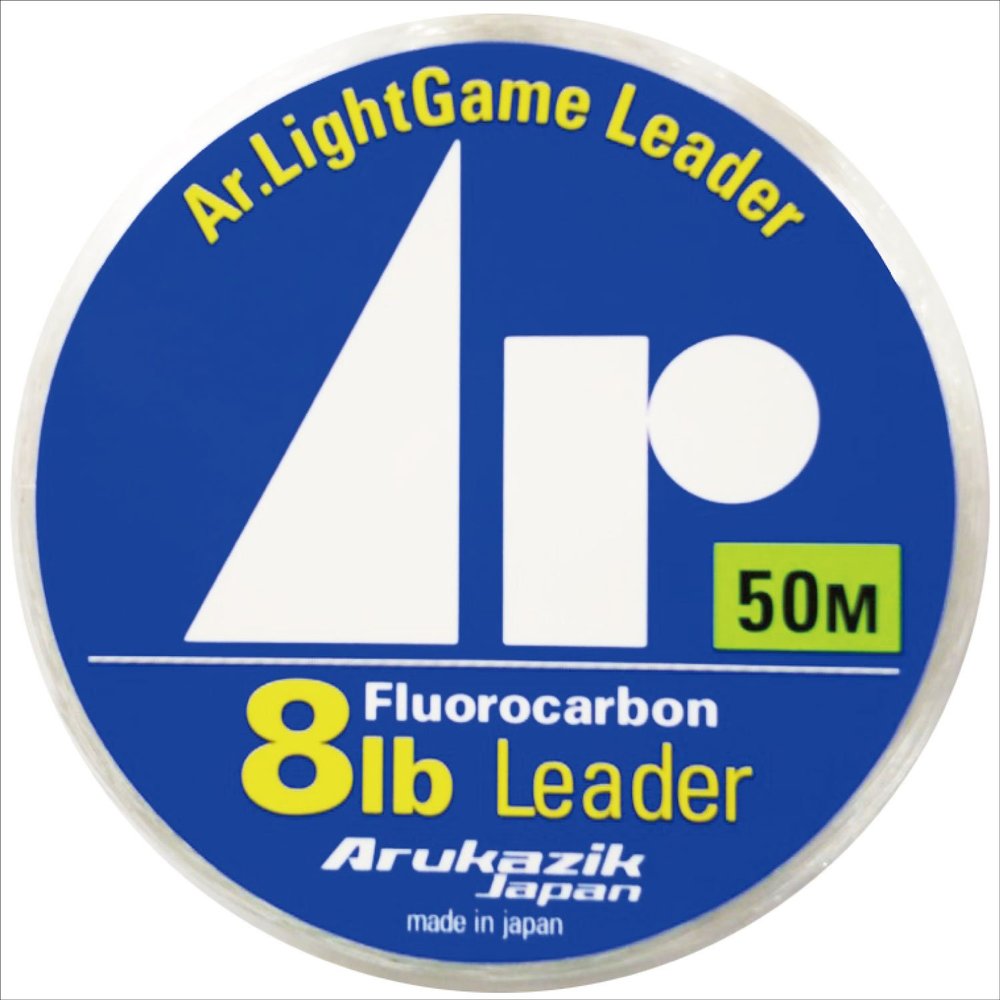 Arukazik Japan 28719 Leader Ar. Light Game Reader, Fluorocarbon, 16.9 ft (50 m), 8lb, Clear