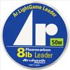 Arukazik Japan 28719 Leader Ar. Light Game Reader, Fluorocarbon, 16.9 ft (50 m), 8lb, Clear view 1