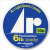 Arukazik Japan Leader Ar. Light Game Leader Fluorocarbon 50m 6lb Clear 28717 [Parallel Import] view 1