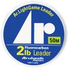 Arukazik Japan Leader Ar. Light Game Leader Fluorocarbon 50m 2lb Clear 28713 [Parallel Import] view 1