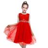 DreamHigh Sequined Flower Girls Party Pegant Dress (2, Red 2) view 1