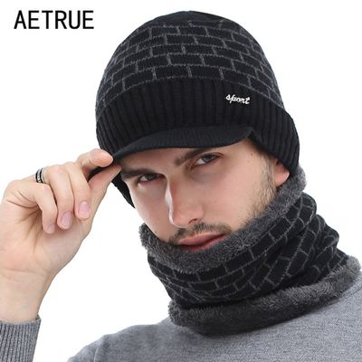 AETRUE Winter Hat Skullies Beanies Men Women Knitted Hat Scarf Winter Caps Mask Balaclava Bonnet Cap Wool Fur Beanies Hats 2018 (Dark Grey)