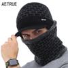 AETRUE Winter Hat Skullies Beanies Men Women Knitted Hat Scarf Winter Caps Mask Balaclava Bonnet Cap Wool Fur Beanies Hats 2018 (Dark Grey) view 3