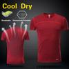 Akilex Mens Running Dry Fit T-Shirt Athletic Outdoor Short Sleeve Comfortable Sports Top view 4