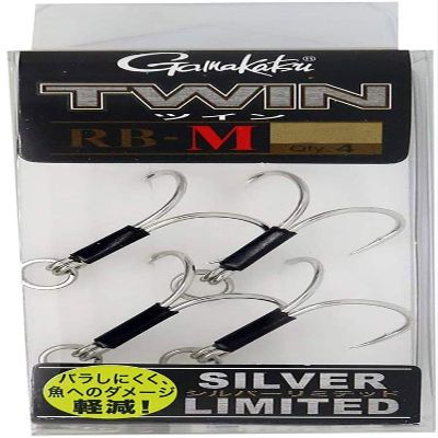 Gamakatsu RB-M Treble Hook, Rose, Twin, Silver, Limited