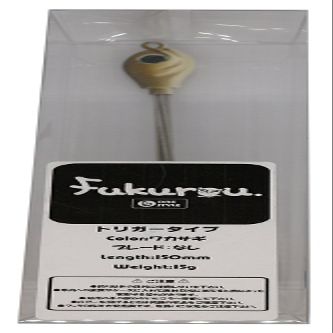 ONE Style Owl Trigger, No Blade, Smelt