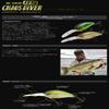 IMAKATSU IK-300RS Chaos Diver 3D Realism #751 3D Magma Gill Lure view 2