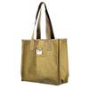 NC Star CSB2997T Vism Groccery Shopping Bag, Tan view 1