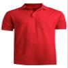 P & J Big and Tall Big and Tall Knit Shirts With Pockets up To 6XT (5XT, Red) view 1